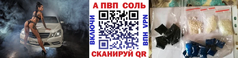 Сколько стоит Суоярви КОКАИН  Галлюциногенные грибы  Марихуана 