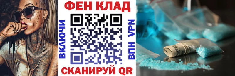 Амфетамин 97%  Суоярви 