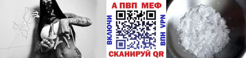 APVP Соль  Суоярви 