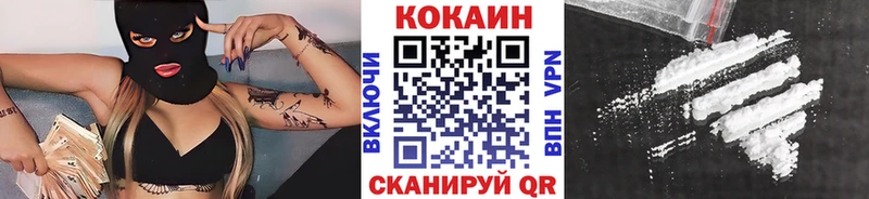 КОКАИН 99%  Суоярви 