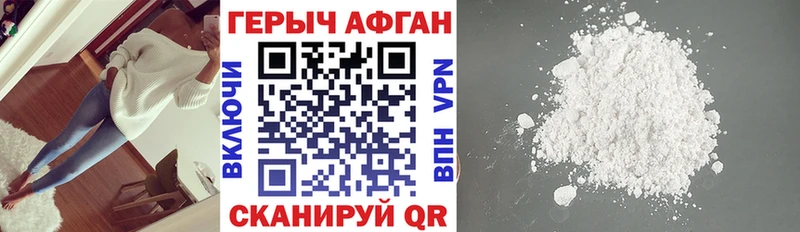 Героин гречка Суоярви