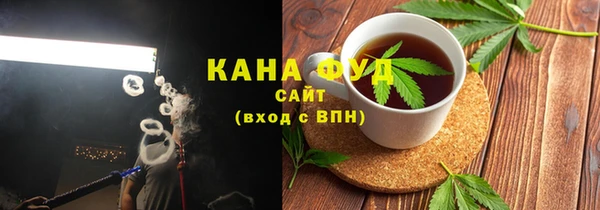 ешки Аркадак