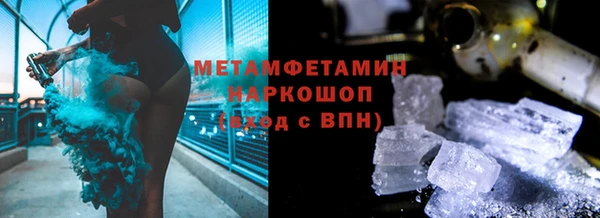 2c-b Арсеньев