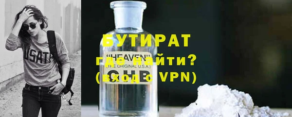 ешки Аркадак
