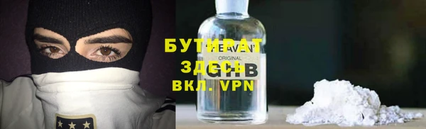 ешки Аркадак