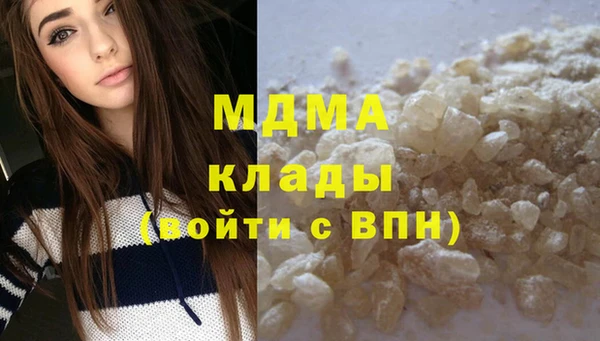 ешки Аркадак