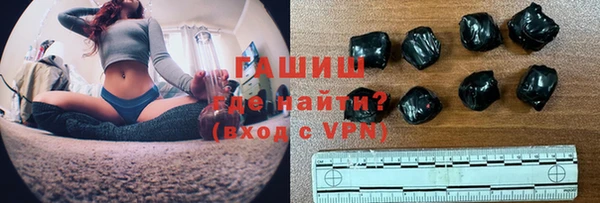 ешки Аркадак