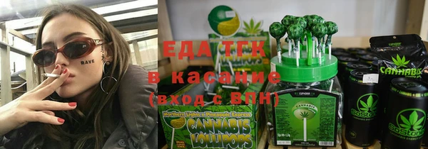 ешки Аркадак