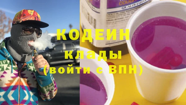 МДПВ Армянск