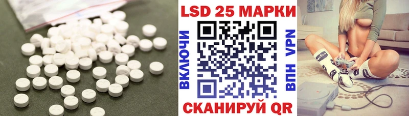 ЛСД экстази ecstasy  кракен ссылки  Суоярви 