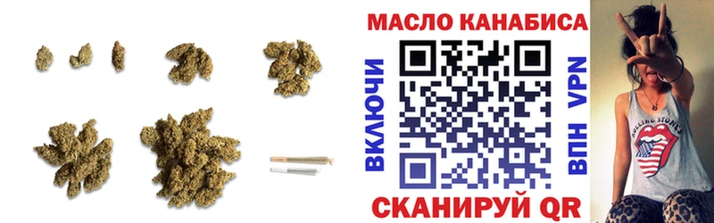 купить  цена  Суоярви  ТГК концентрат 