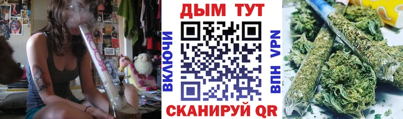 KRAKEN зеркало Суоярви Шишки марихуана планчик магазин